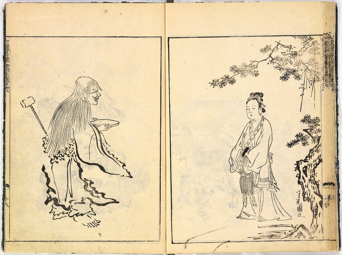 Reproductions from Works by Famous Japanese Artists of Chinese School, Sesshū Tōyō 雪舟等楊 (Japanese, 1420–1506) and others, Ink on paper, Japan