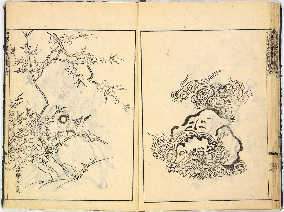 Reproductions from Works by Famous Japanese Artists of Chinese School, Sesshū Tōyō 雪舟等楊 (Japanese, 1420–1506) and others, Ink on paper, Japan