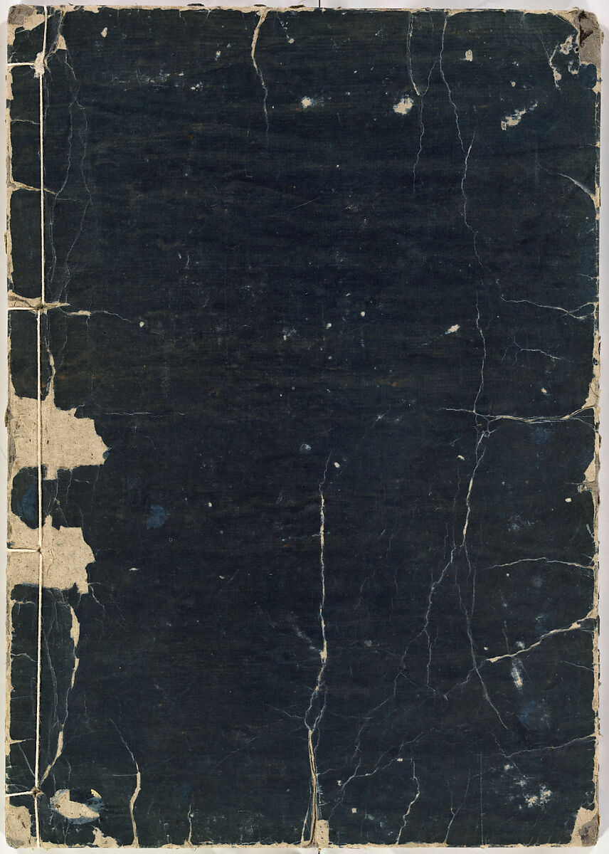 Reproductions from Works by Famous Japanese Artists of Chinese School, Sesshū Tōyō 雪舟等楊 (Japanese, 1420–1506) and others, Ink on paper, Japan