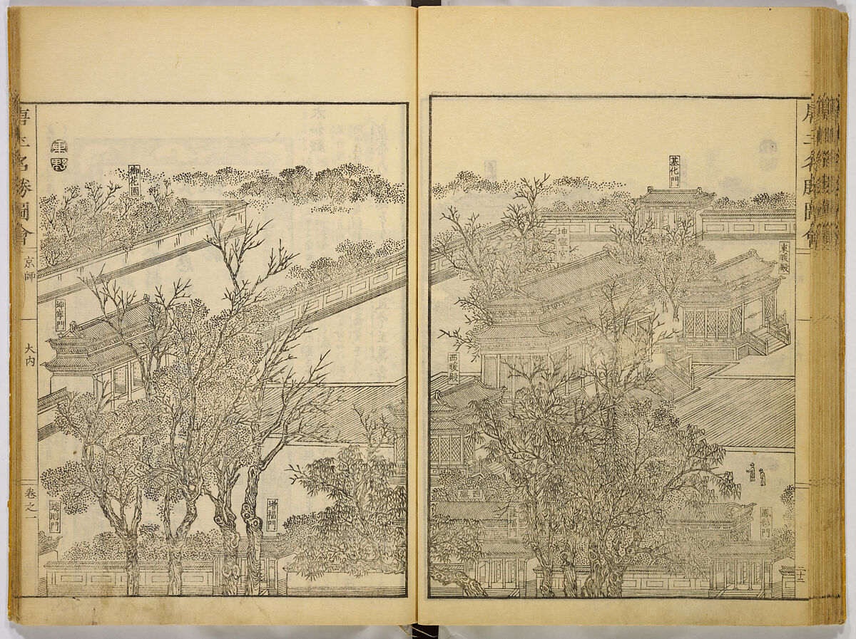 Illustrations of Famous Places in China, Gyokuzan (1737–1812), Six volumes of Woodblock printed books; ink on paper, Japan