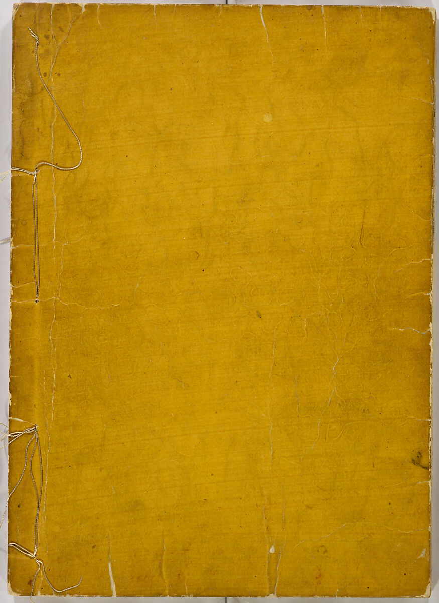 Illustrations of Famous Places in China, Gyokuzan (1737–1812), Six volumes of Woodblock printed books; ink on paper, Japan