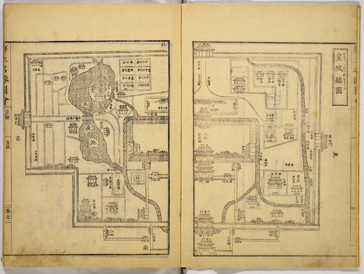 Illustrations of Famous Places in China, Gyokuzan (1737–1812), Six volumes of Woodblock printed books; ink on paper, Japan