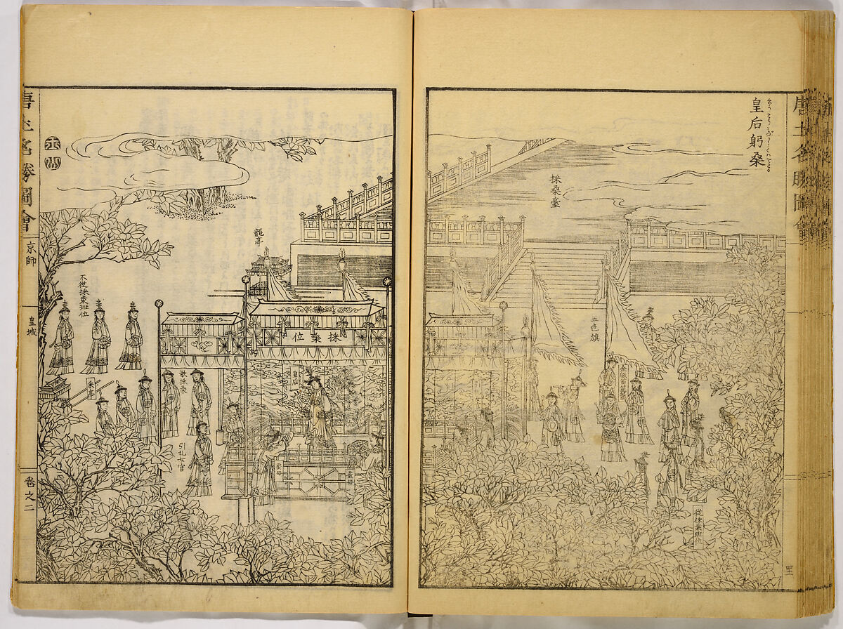 Illustrations of Famous Places in China, Gyokuzan (1737–1812), Six volumes of Woodblock printed books; ink on paper, Japan
