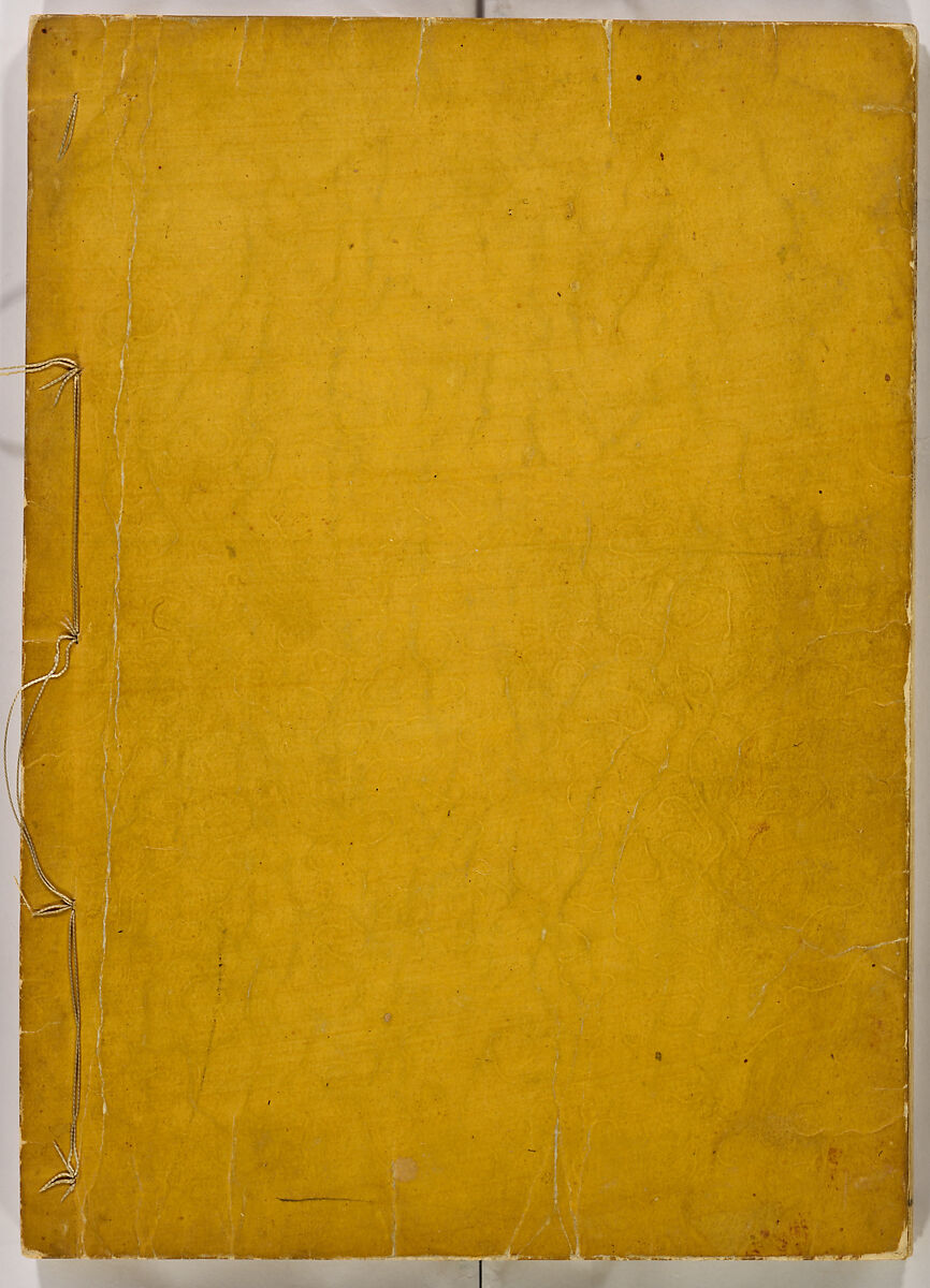 Illustrations of Famous Places in China, Gyokuzan (1737–1812), Six volumes of Woodblock printed books; ink on paper, Japan