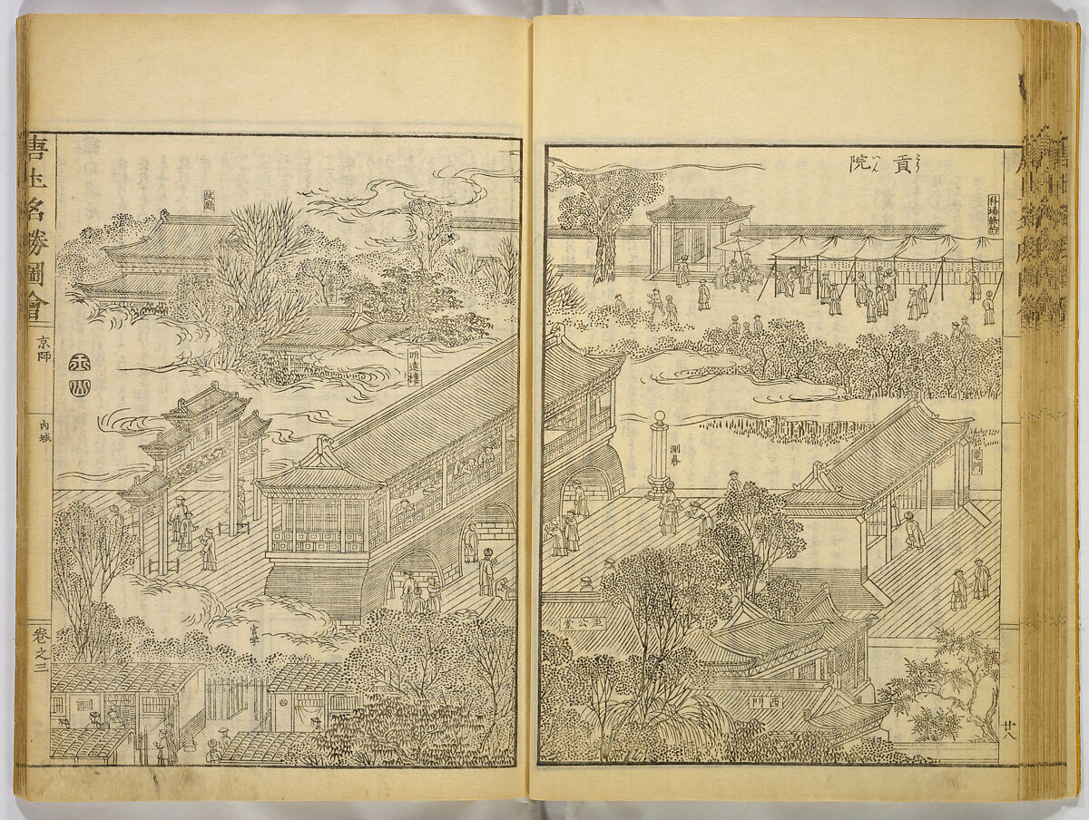 Illustrations of Famous Places in China, Gyokuzan (1737–1812), Six volumes of Woodblock printed books; ink on paper, Japan