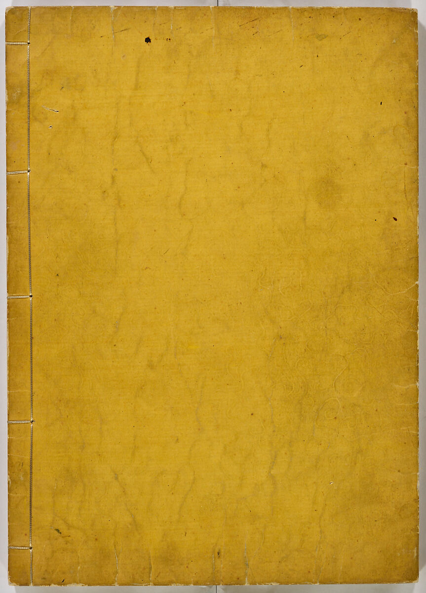 Illustrations of Famous Places in China, Gyokuzan (1737–1812), Six volumes of Woodblock printed books; ink on paper, Japan