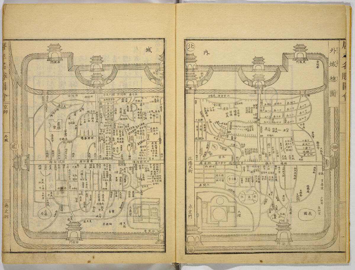 Illustrations of Famous Places in China, Gyokuzan (1737–1812), Six volumes of Woodblock printed books; ink on paper, Japan