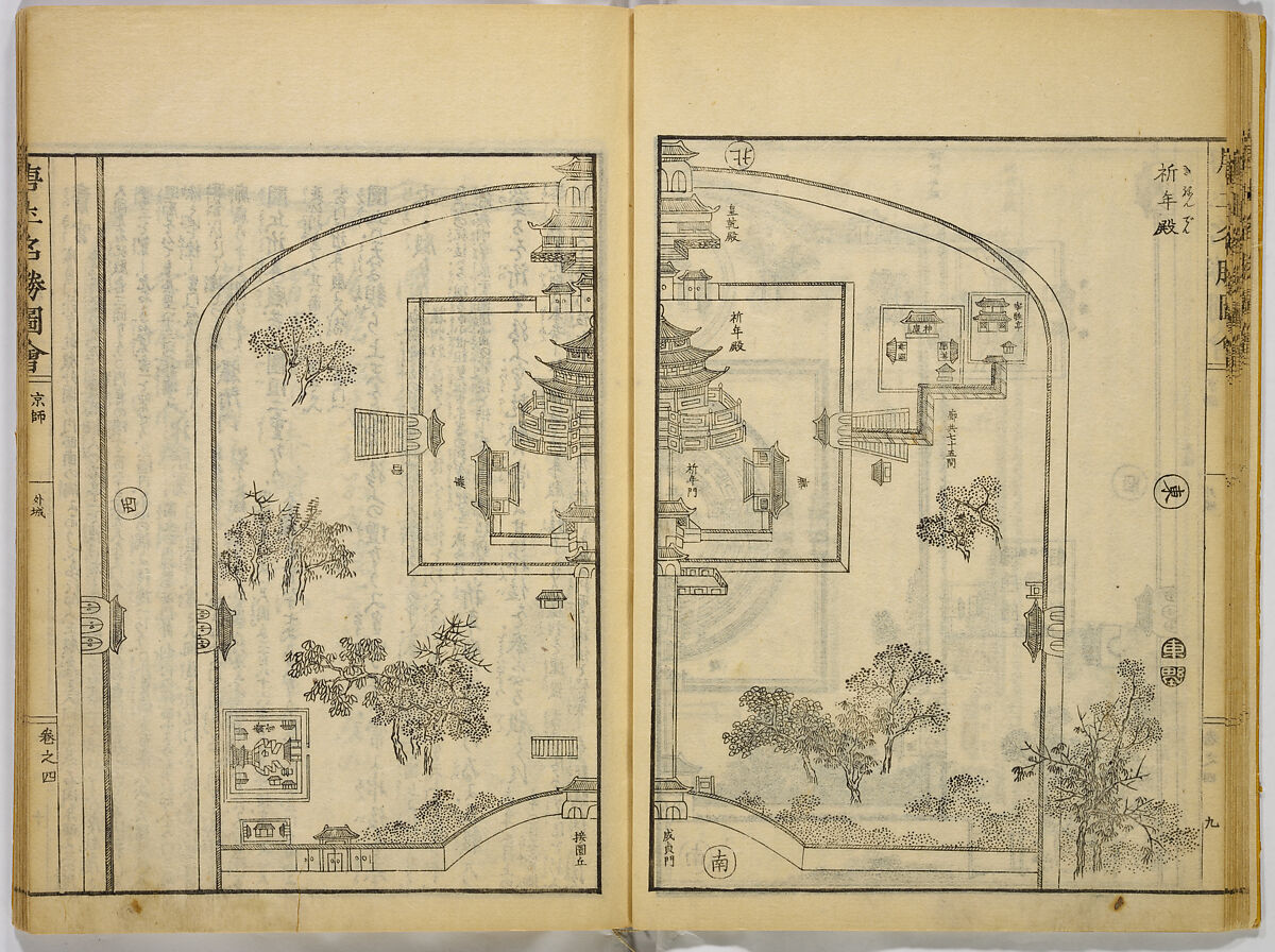 Illustrations of Famous Places in China, Gyokuzan (1737–1812), Six volumes of Woodblock printed books; ink on paper, Japan