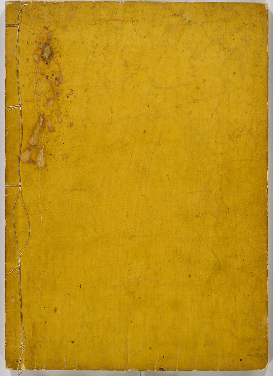 Illustrations of Famous Places in China, Gyokuzan (1737–1812), Six volumes of Woodblock printed books; ink on paper, Japan