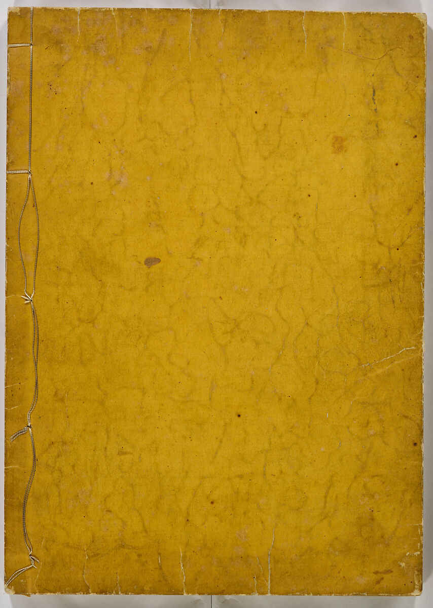 Illustrations of Famous Places in China, Gyokuzan (1737–1812), Six volumes of Woodblock printed books; ink on paper, Japan