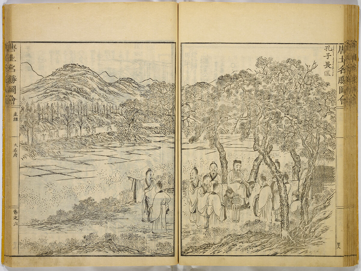 Illustrations of Famous Places in China, Gyokuzan (1737–1812), Six volumes of Woodblock printed books; ink on paper, Japan