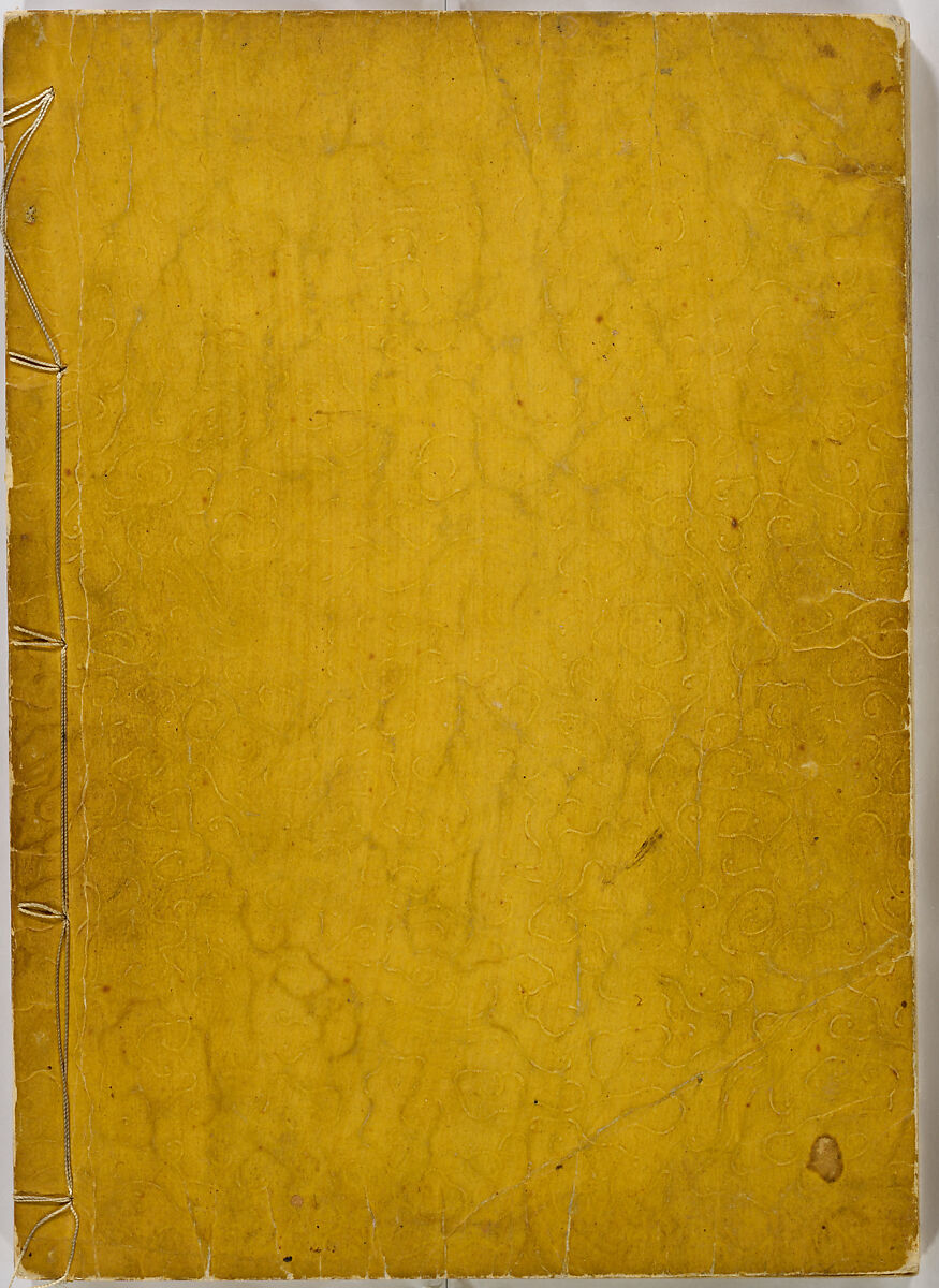 Illustrations of Famous Places in China, Gyokuzan (1737–1812), Six volumes of Woodblock printed books; ink on paper, Japan