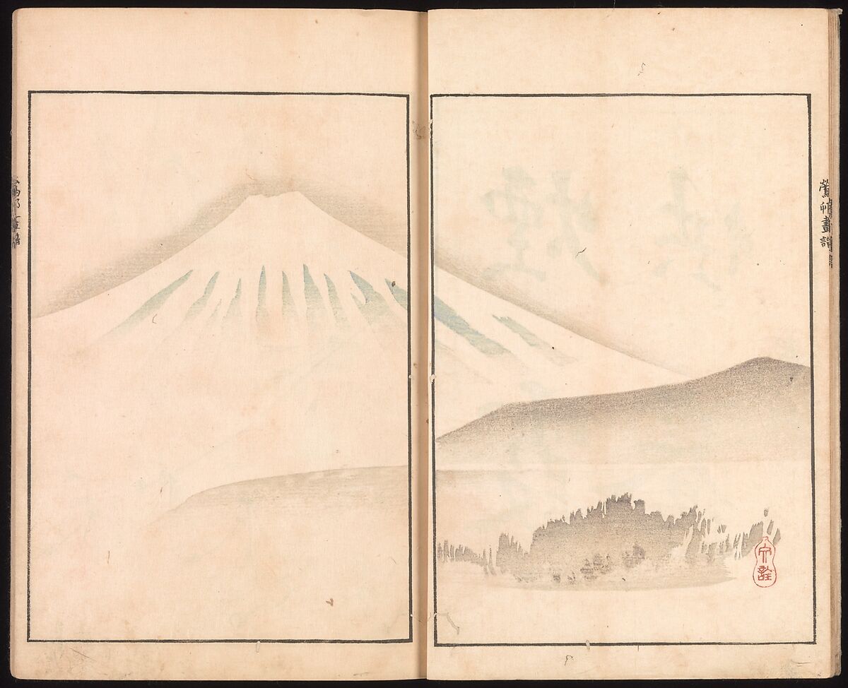 Ōson (Hōitsu) Picture Album (Ōson gafu), Sakai Hōitsu (Japanese, 1761–1828), Woodblock printed book; ink and color on paper, Japan
