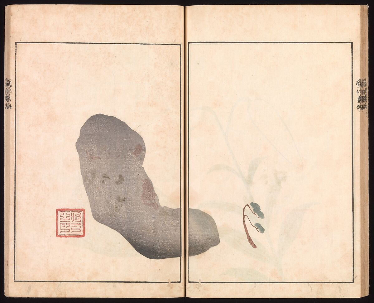 Ōson (Hōitsu) Picture Album (Ōson gafu), Sakai Hōitsu (Japanese, 1761–1828), Woodblock printed book; ink and color on paper, Japan
