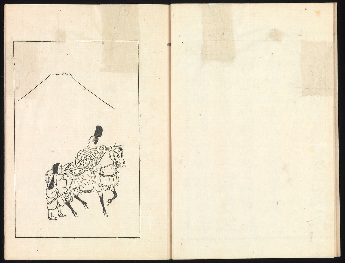 One Hundred Paintings by Kōrin (Kōrin hyakuzu), Sakai Hōitsu (Japanese, 1761–1828), Four volumes of woodblock printed books; ink on paper, Japan