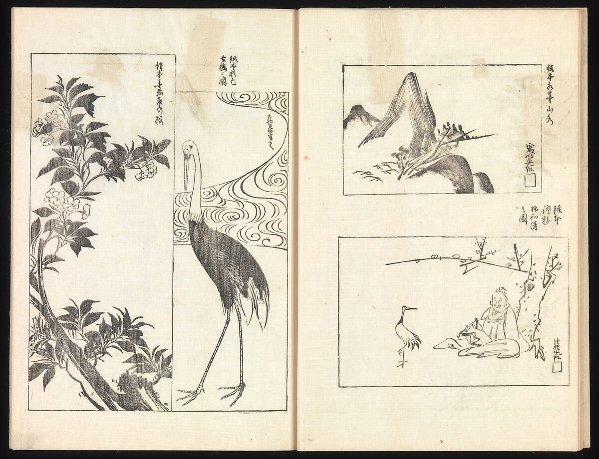 One Hundred Paintings by Kōrin (Kōrin hyakuzu), Sakai Hōitsu (Japanese, 1761–1828), Four volumes of woodblock printed books; ink on paper, Japan