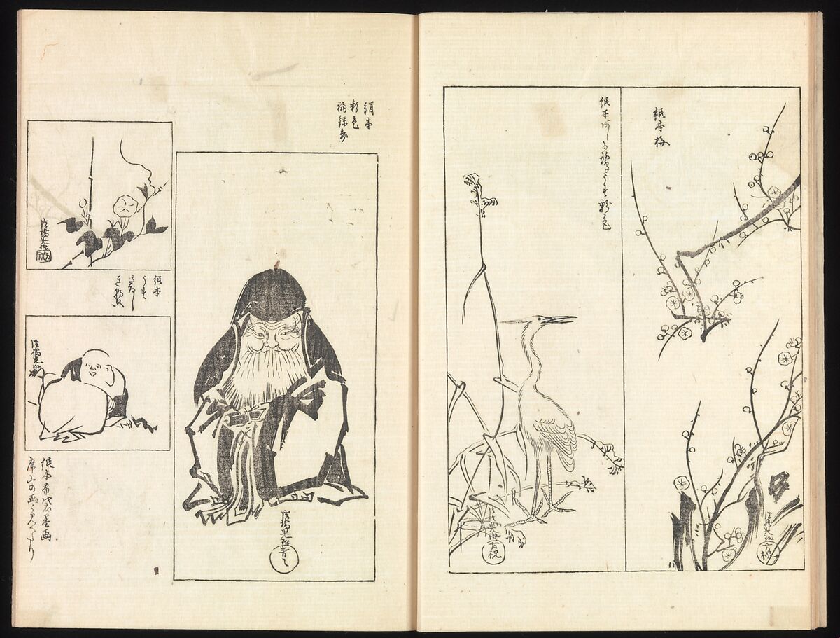 One Hundred Paintings by Kōrin (Kōrin hyakuzu), Sakai Hōitsu (Japanese, 1761–1828), Four volumes of woodblock printed books; ink on paper, Japan