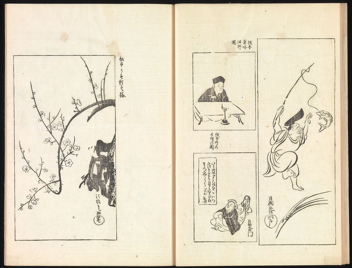 One Hundred Paintings by Kōrin (Kōrin hyakuzu), Sakai Hōitsu (Japanese, 1761–1828), Four volumes of woodblock printed books; ink on paper, Japan