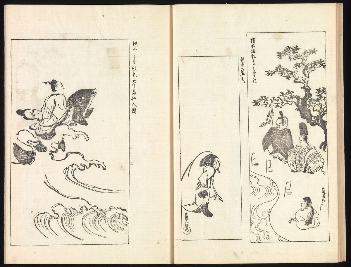 One Hundred Paintings by Kōrin (Kōrin hyakuzu), Sakai Hōitsu (Japanese, 1761–1828), Four volumes of woodblock printed books; ink on paper, Japan