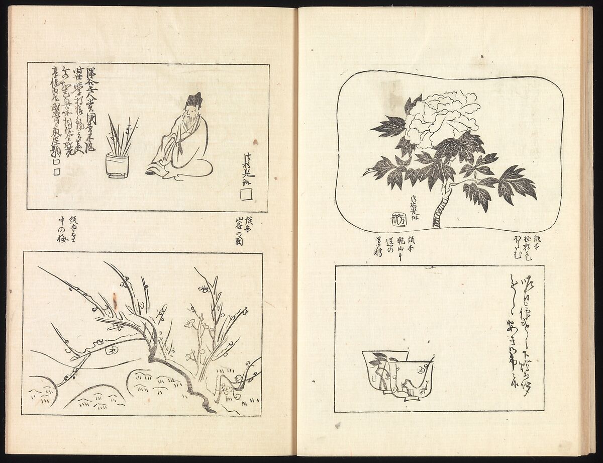 One Hundred Paintings by Kōrin (Kōrin hyakuzu), Sakai Hōitsu (Japanese, 1761–1828), Four volumes of woodblock printed books; ink on paper, Japan