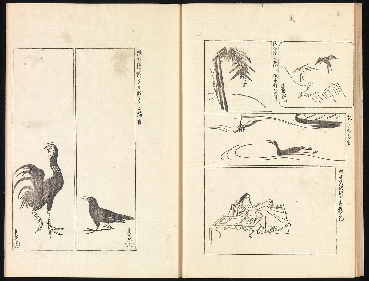 One Hundred Paintings by Kōrin (Kōrin hyakuzu), Sakai Hōitsu (Japanese, 1761–1828), Four volumes of woodblock printed books; ink on paper, Japan