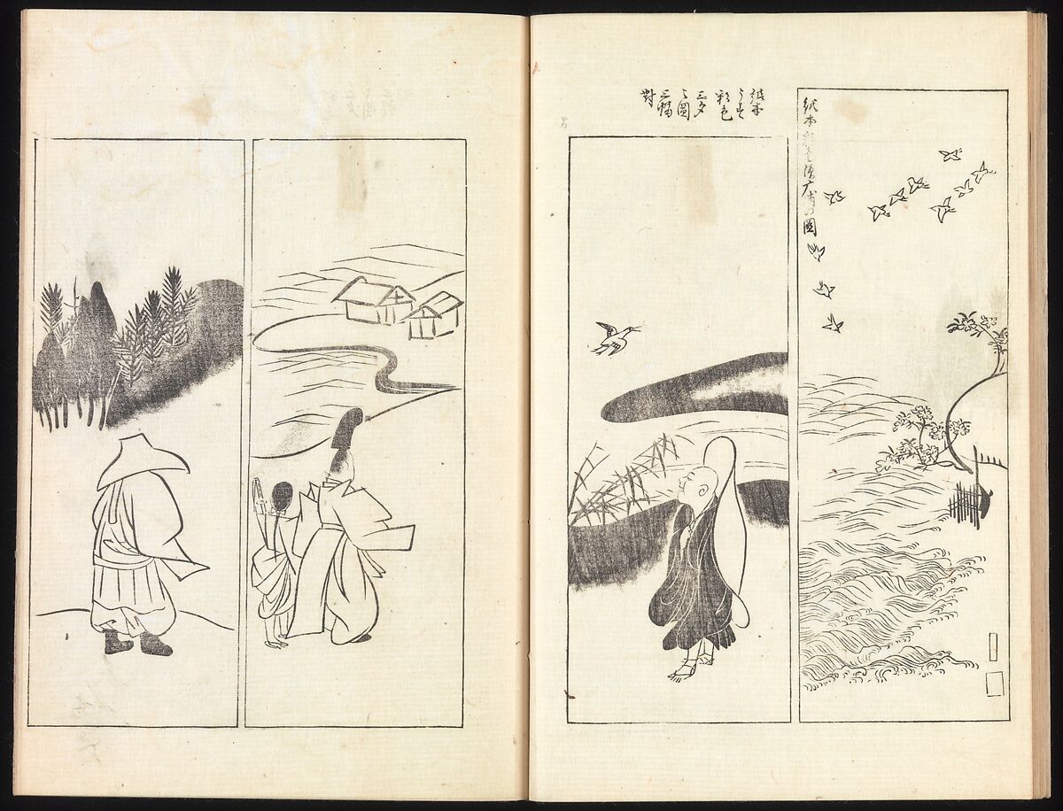 One Hundred Paintings by Kōrin (Kōrin hyakuzu), Sakai Hōitsu (Japanese, 1761–1828), Four volumes of woodblock printed books; ink on paper, Japan