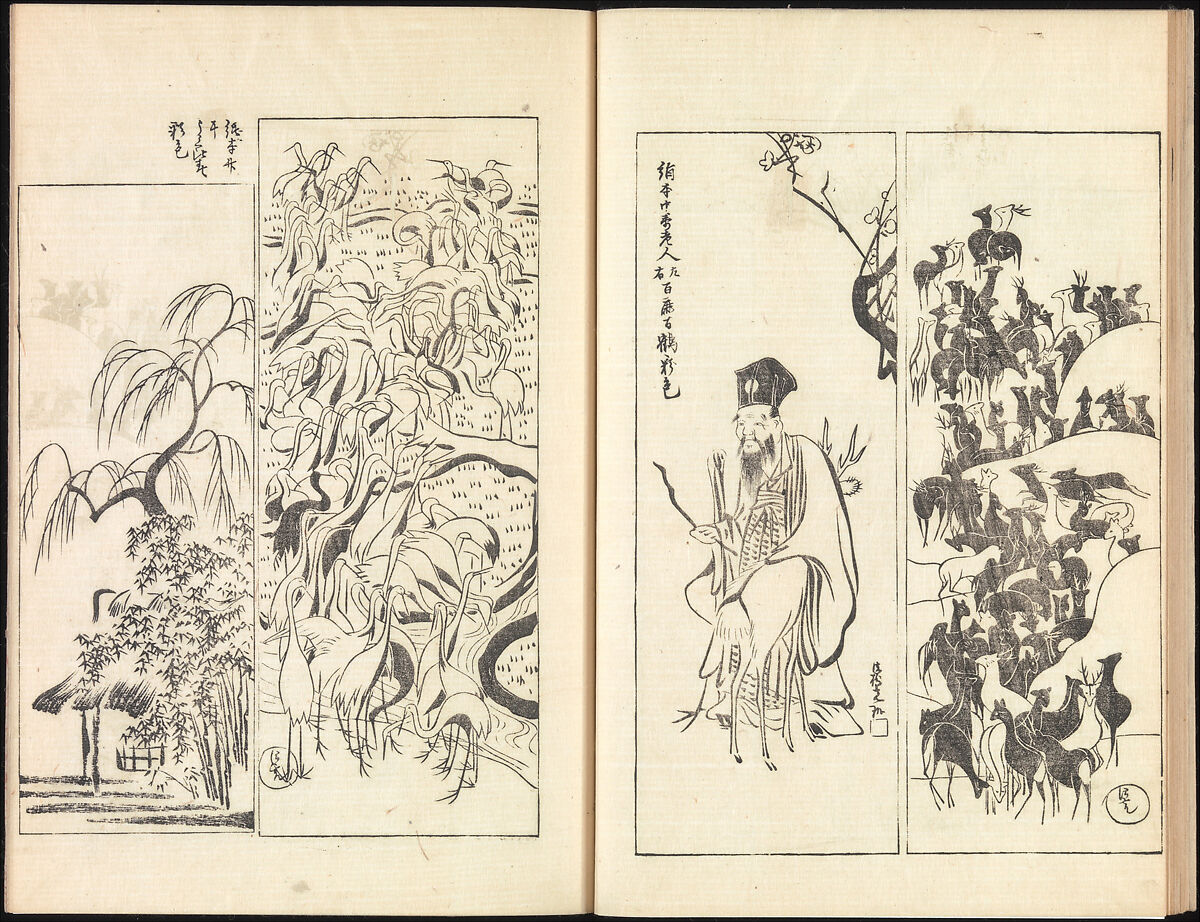 One Hundred Paintings by Kōrin (Kōrin hyakuzu), Sakai Hōitsu (Japanese, 1761–1828), Four volumes of woodblock printed books; ink on paper, Japan