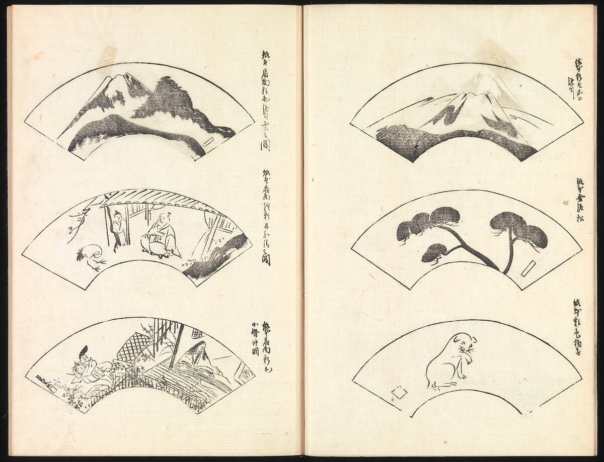 One Hundred Paintings by Kōrin (Kōrin hyakuzu), Sakai Hōitsu (Japanese, 1761–1828), Four volumes of woodblock printed books; ink on paper, Japan