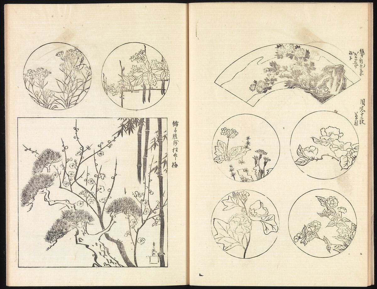 One Hundred Paintings by Kōrin (Kōrin hyakuzu), Sakai Hōitsu (Japanese, 1761–1828), Four volumes of woodblock printed books; ink on paper, Japan
