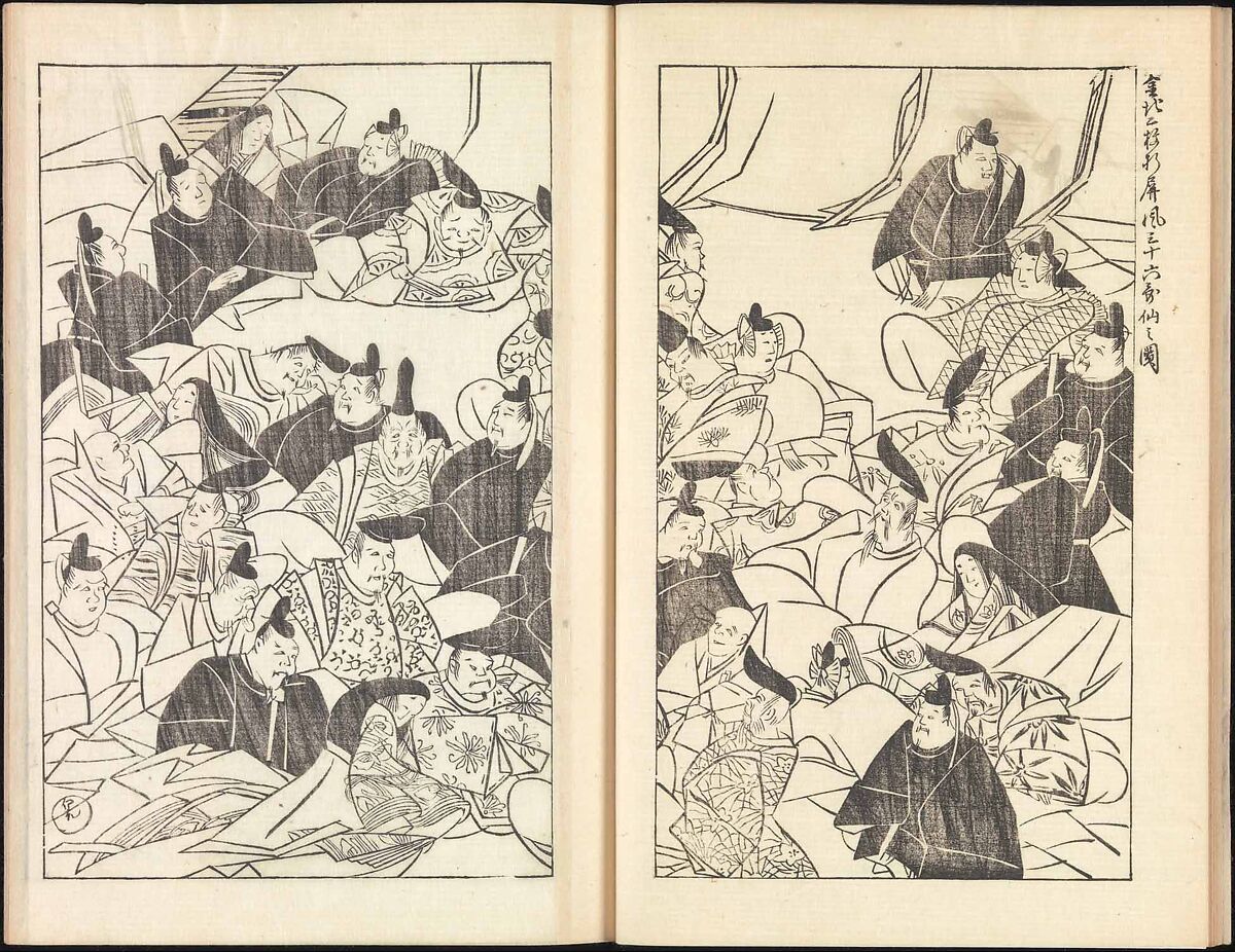 One Hundred Paintings by Kōrin (Kōrin hyakuzu), Sakai Hōitsu (Japanese, 1761–1828), Four volumes of woodblock printed books; ink on paper, Japan