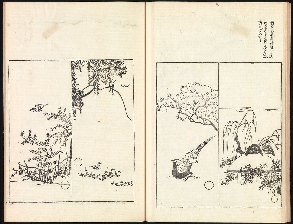 One Hundred Paintings by Kōrin (Kōrin hyakuzu), Sakai Hōitsu (Japanese, 1761–1828), Four volumes of woodblock printed books; ink on paper, Japan