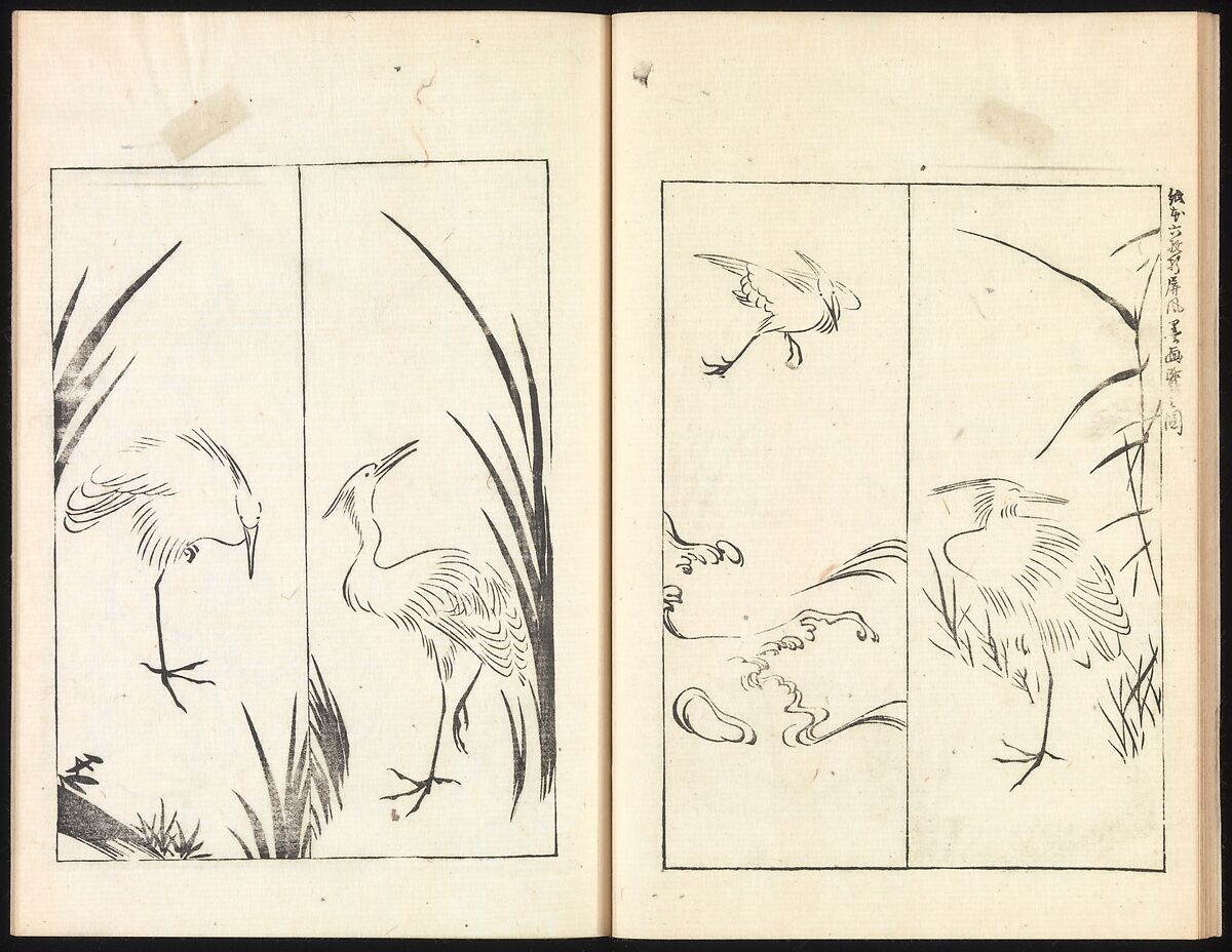 One Hundred Paintings by Kōrin (Kōrin hyakuzu), Sakai Hōitsu (Japanese, 1761–1828), Four volumes of woodblock printed books; ink on paper, Japan