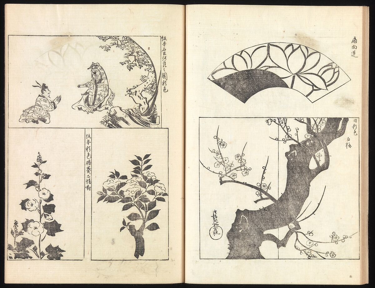 One Hundred Paintings by Kōrin (Kōrin hyakuzu), Sakai Hōitsu (Japanese, 1761–1828), Four volumes of woodblock printed books; ink on paper, Japan