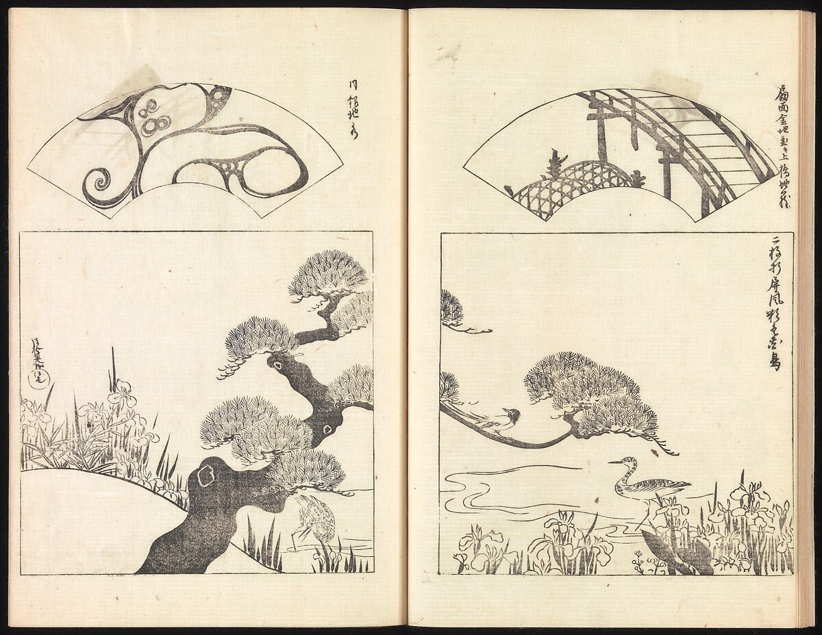 One Hundred Paintings by Kōrin (Kōrin hyakuzu), Sakai Hōitsu (Japanese, 1761–1828), Four volumes of woodblock printed books; ink on paper, Japan