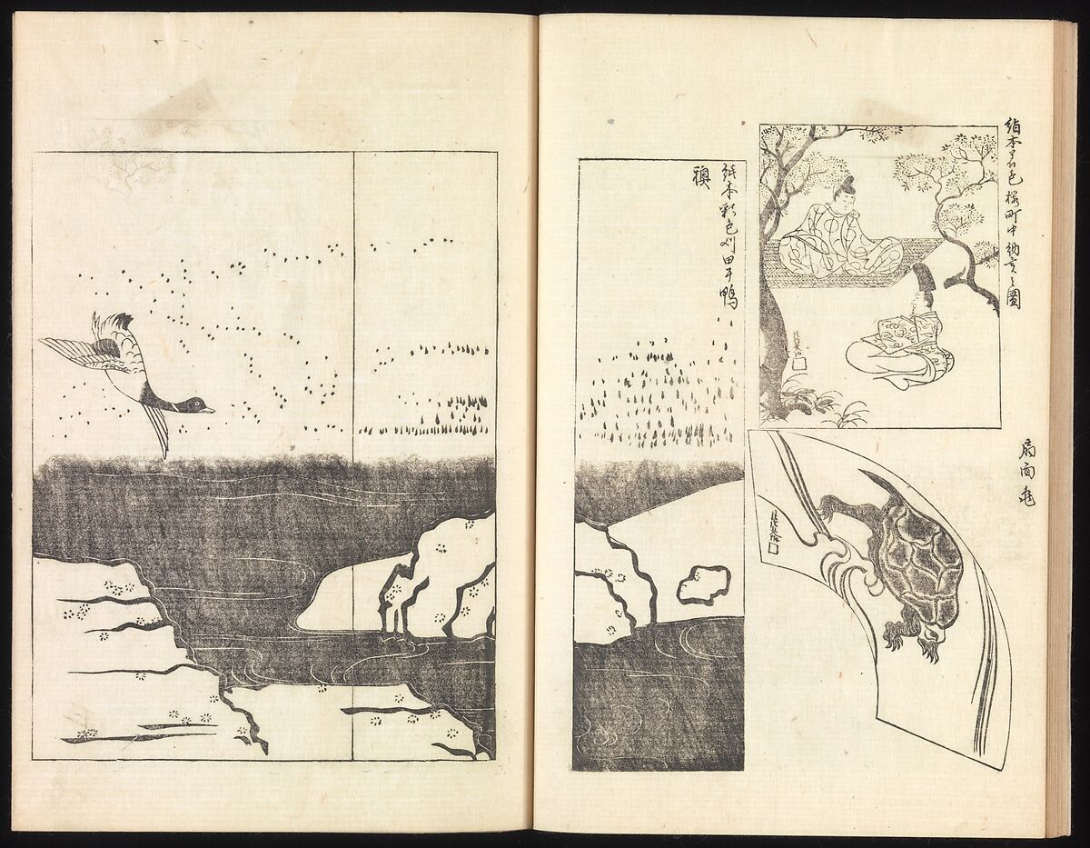 One Hundred Paintings by Kōrin (Kōrin hyakuzu), Sakai Hōitsu (Japanese, 1761–1828), Four volumes of woodblock printed books; ink on paper, Japan