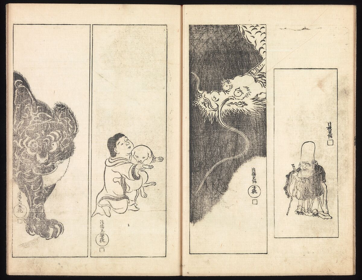 One Hundred Paintings by Kōrin (Kōrin hyakuzu), Sakai Hōitsu (Japanese, 1761–1828), Four volumes of woodblock printed books; ink on paper, Japan