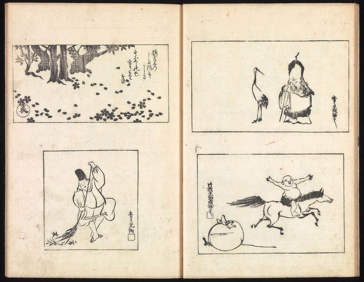 One Hundred Paintings by Kōrin (Kōrin hyakuzu), Sakai Hōitsu (Japanese, 1761–1828), Four volumes of woodblock printed books; ink on paper, Japan
