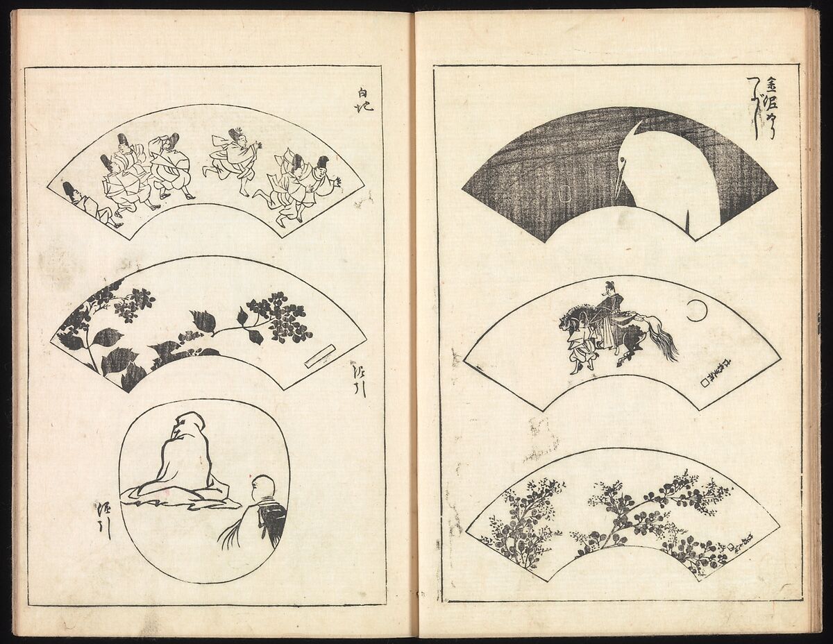 One Hundred Paintings by Kōrin (Kōrin hyakuzu), Sakai Hōitsu (Japanese, 1761–1828), Four volumes of woodblock printed books; ink on paper, Japan
