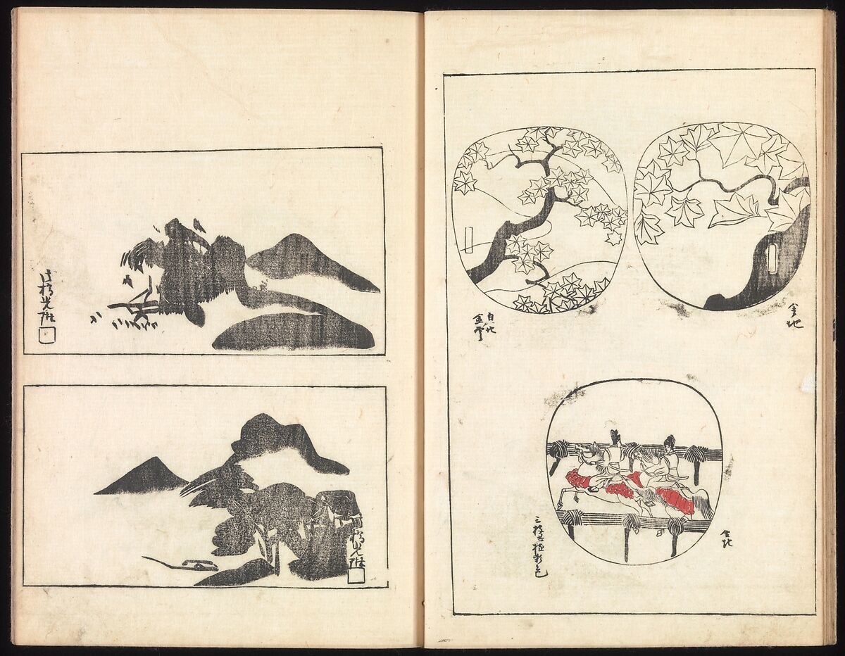 One Hundred Paintings by Kōrin (Kōrin hyakuzu), Sakai Hōitsu (Japanese, 1761–1828), Four volumes of woodblock printed books; ink on paper, Japan