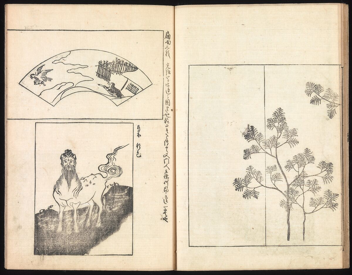 One Hundred Paintings by Kōrin (Kōrin hyakuzu), Sakai Hōitsu (Japanese, 1761–1828), Four volumes of woodblock printed books; ink on paper, Japan