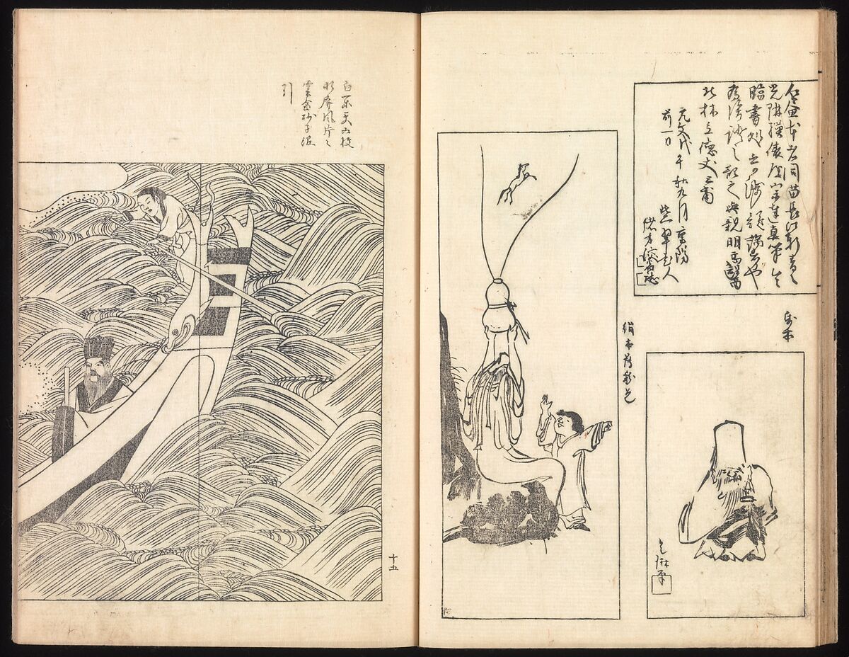 One Hundred Paintings by Kōrin (Kōrin hyakuzu), Sakai Hōitsu (Japanese, 1761–1828), Four volumes of woodblock printed books; ink on paper, Japan