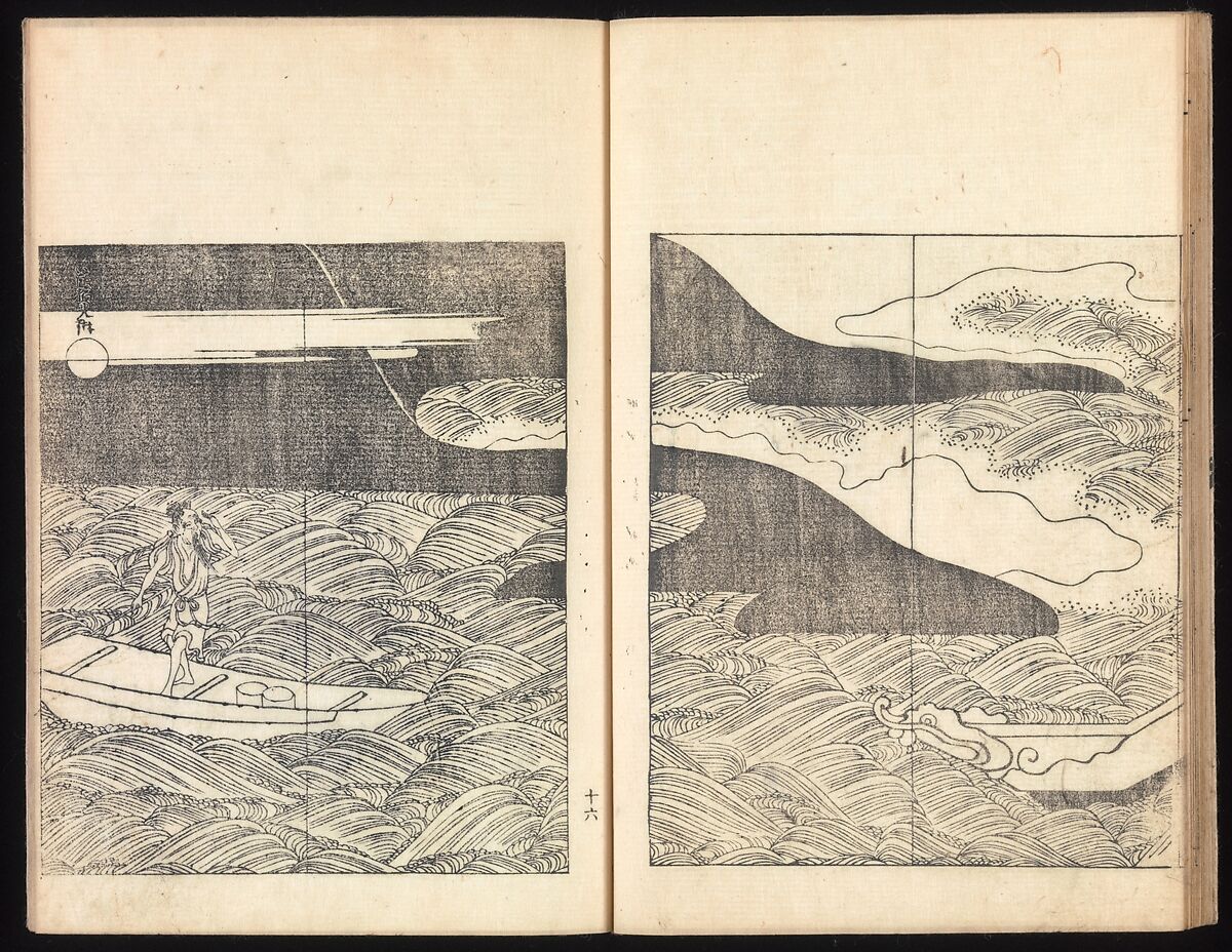 One Hundred Paintings by Kōrin (Kōrin hyakuzu), Sakai Hōitsu (Japanese, 1761–1828), Four volumes of woodblock printed books; ink on paper, Japan