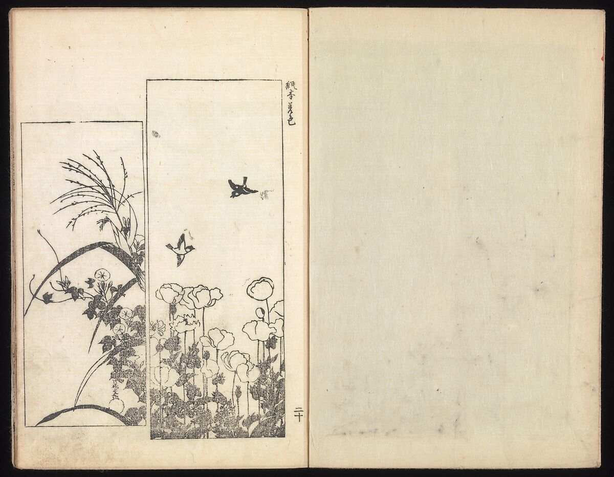 One Hundred Paintings by Kōrin (Kōrin hyakuzu), Sakai Hōitsu (Japanese, 1761–1828), Four volumes of woodblock printed books; ink on paper, Japan