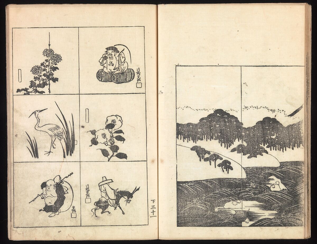 One Hundred Paintings by Kōrin (Kōrin hyakuzu), Sakai Hōitsu (Japanese, 1761–1828), Four volumes of woodblock printed books; ink on paper, Japan