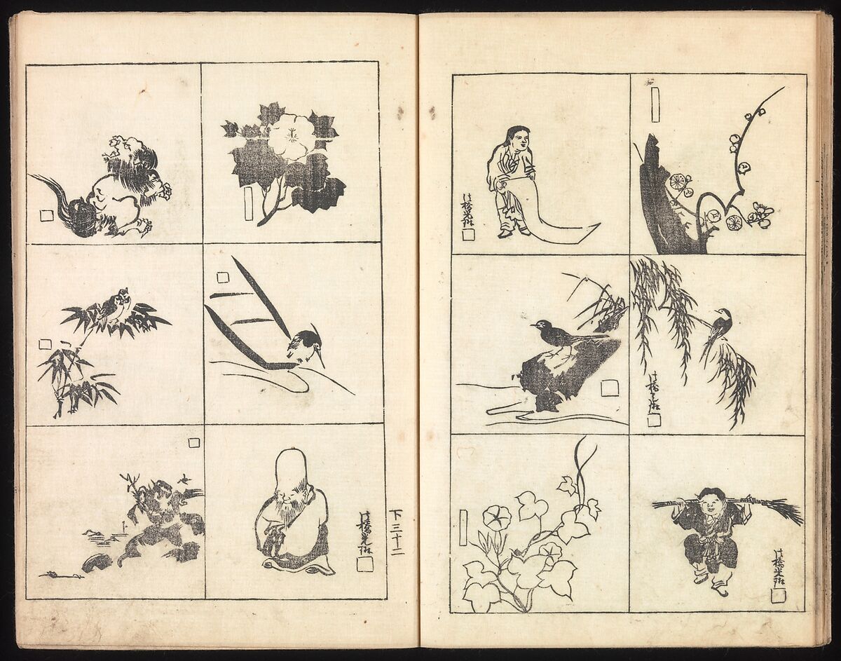 One Hundred Paintings by Kōrin (Kōrin hyakuzu), Sakai Hōitsu (Japanese, 1761–1828), Four volumes of woodblock printed books; ink on paper, Japan