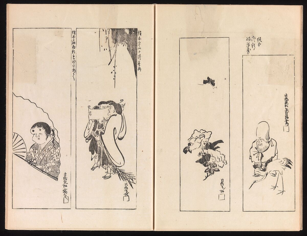 One Hundred Paintings by Kōrin (Kōrin hyakuzu), Sakai Hōitsu (Japanese, 1761–1828), Four volumes of woodblock printed books; ink on paper, Japan