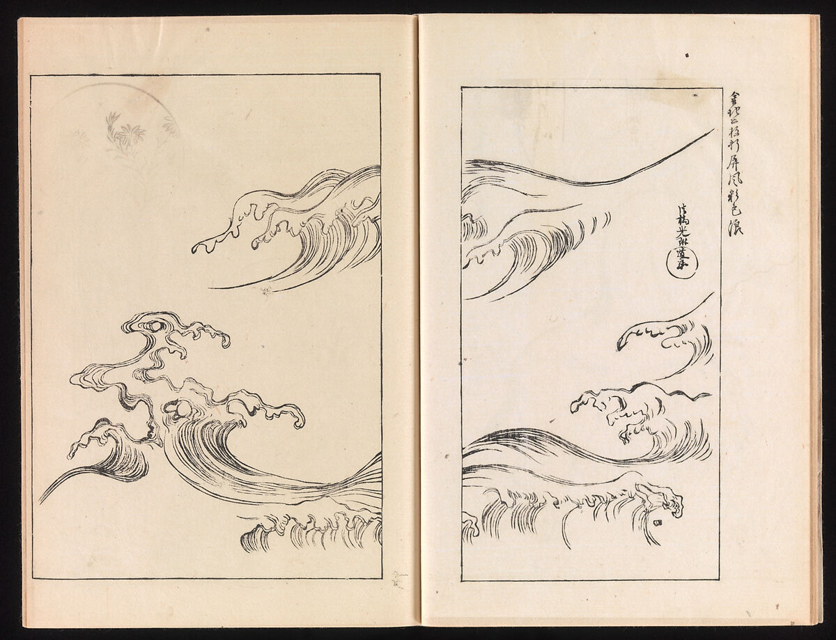 One Hundred Paintings by Kōrin (Kōrin hyakuzu), Sakai Hōitsu (Japanese, 1761–1828), Four volumes of woodblock printed books; ink on paper, Japan