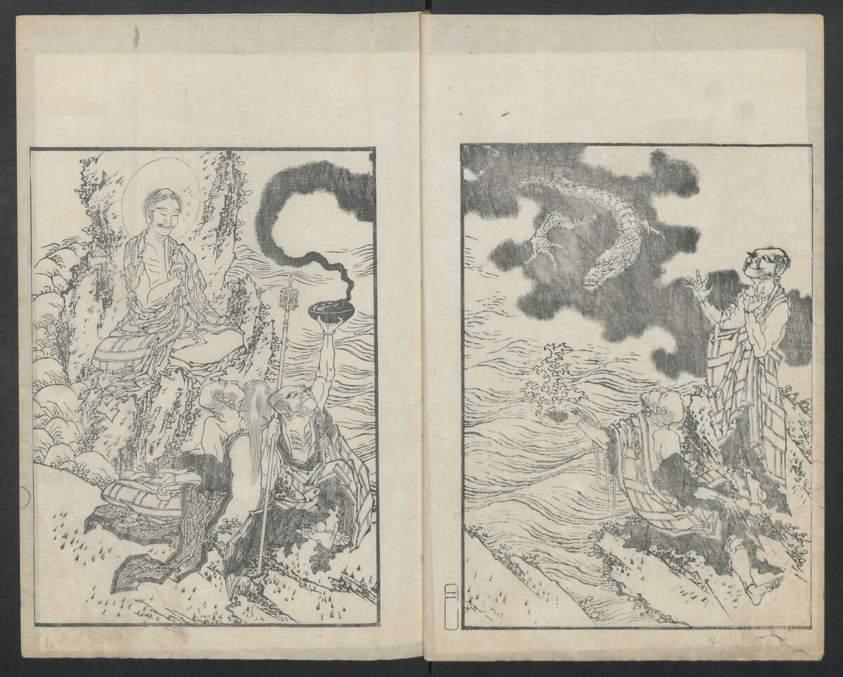 Examples of Hokusai's Drawing (Hokusai gashiki)  北斎画式, Katsushika Hokusai 葛飾北斎 (Japanese, Tokyo (Edo) 1760–1849 Tokyo (Edo)), Ink on paper, Japan