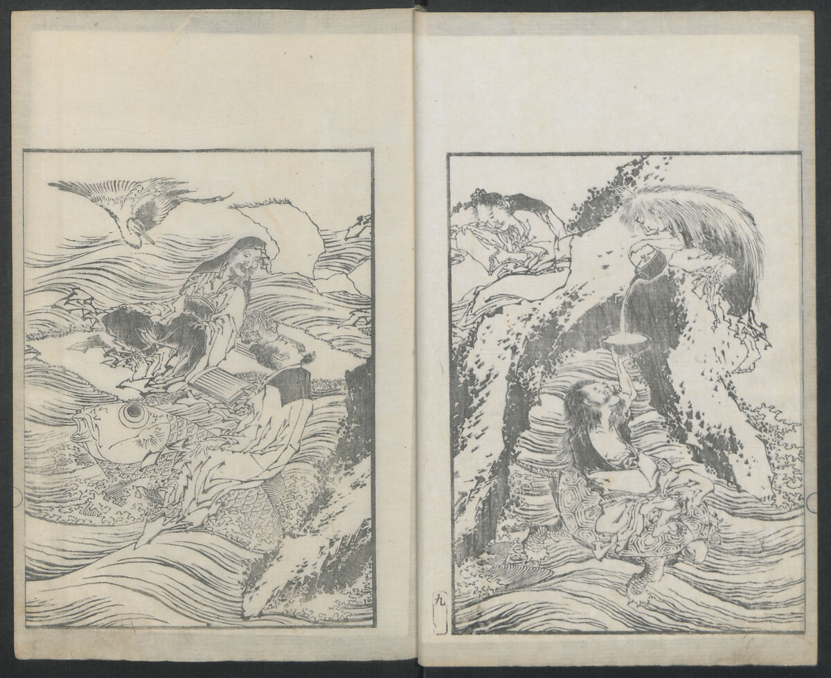 Examples of Hokusai's Drawing (Hokusai gashiki)  北斎画式, Katsushika Hokusai 葛飾北斎 (Japanese, Tokyo (Edo) 1760–1849 Tokyo (Edo)), Ink on paper, Japan