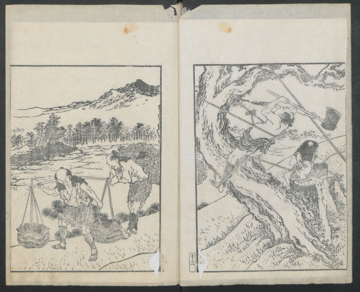 Examples of Hokusai's Drawing (Hokusai gashiki)  北斎画式, Katsushika Hokusai 葛飾北斎 (Japanese, Tokyo (Edo) 1760–1849 Tokyo (Edo)), Ink on paper, Japan